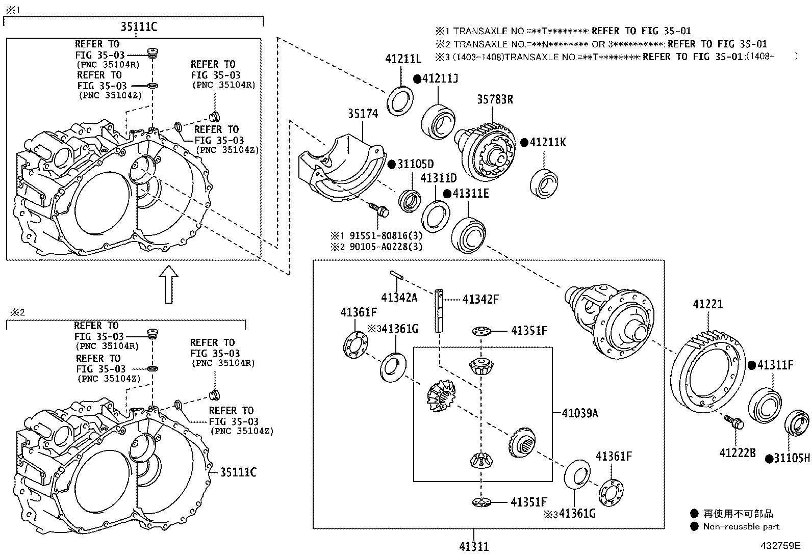 35705-0R040 GEAR, COUNTER DRIVEN product image