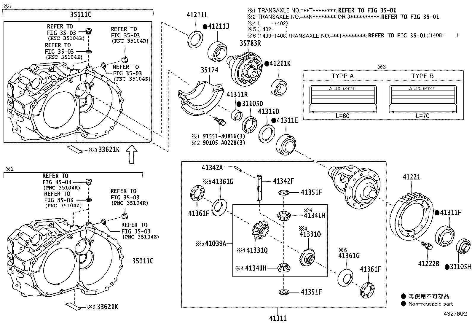 35705-0R040 GEAR, COUNTER DRIVEN product image