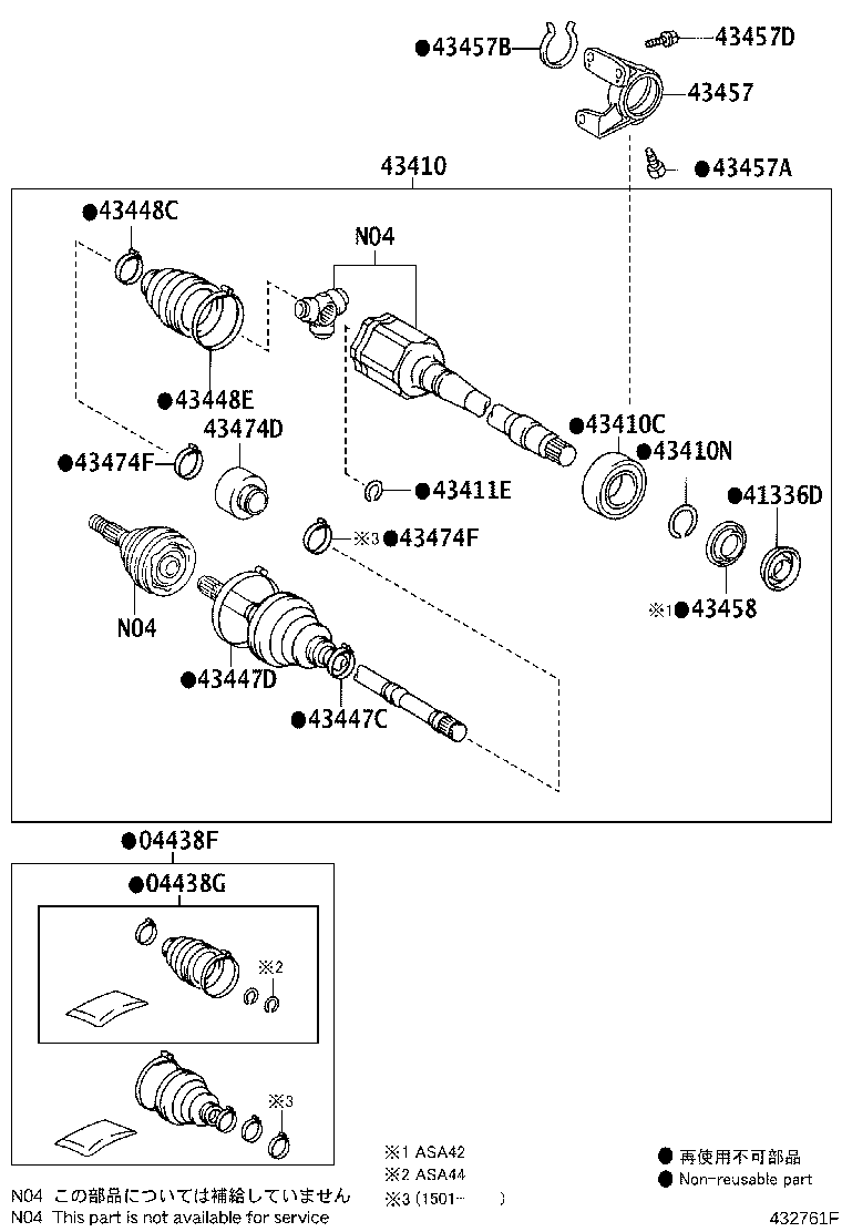 Toyota 43410-0R092 SHAFT ASSY, FRONT DRIVE, RH