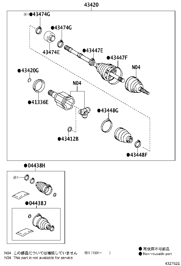Thumbnail 2 for 43410-0R092