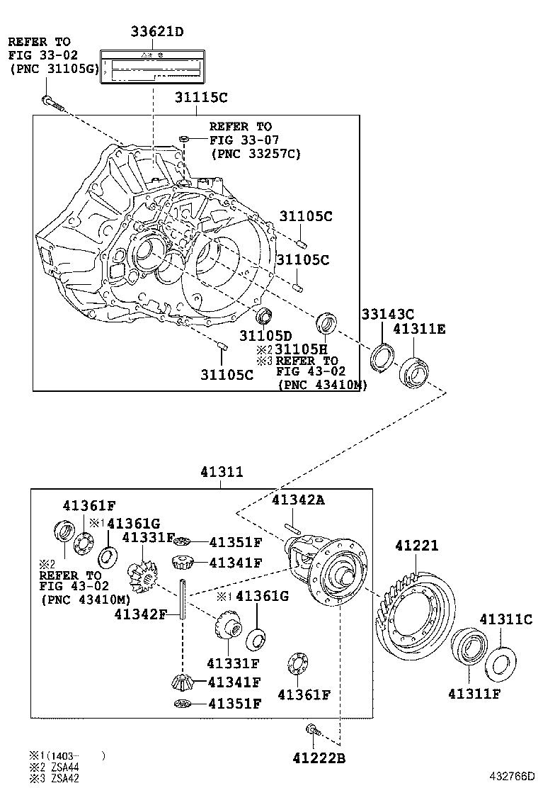 41301-42161 CASE, FRONT DIFFERENTIAL product image