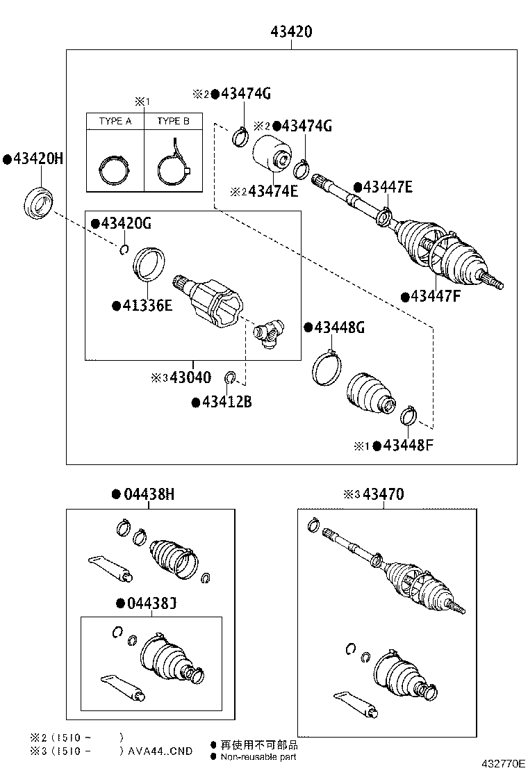 Thumbnail 4 for 43410-42201