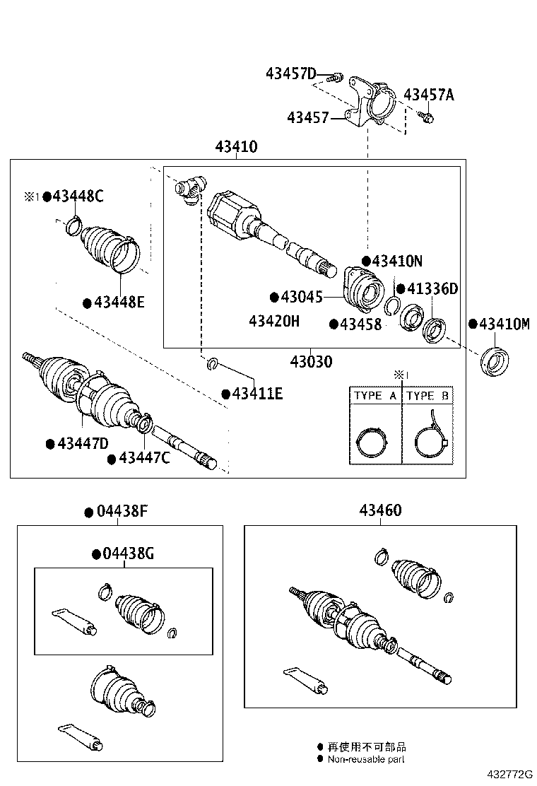 90148-10008 BOLT (FOR DRIVE SHAFT BEARING BRACKET SETTING NO.1) product image