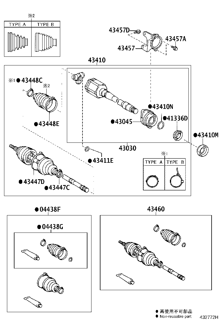 90148-10008 BOLT (FOR DRIVE SHAFT BEARING BRACKET SETTING NO.1) product image
