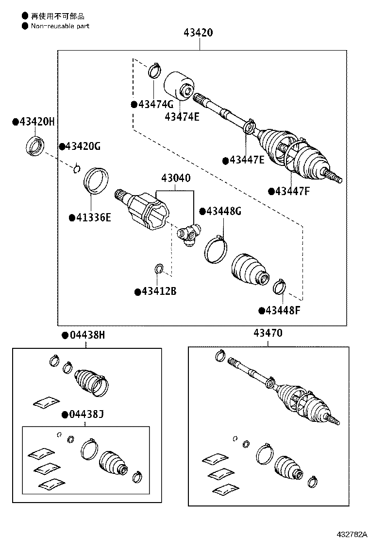 Toyota 43470-09J00 SHAFT ASSY, FRONT DRIVE OUTBOARD JOINT, LH