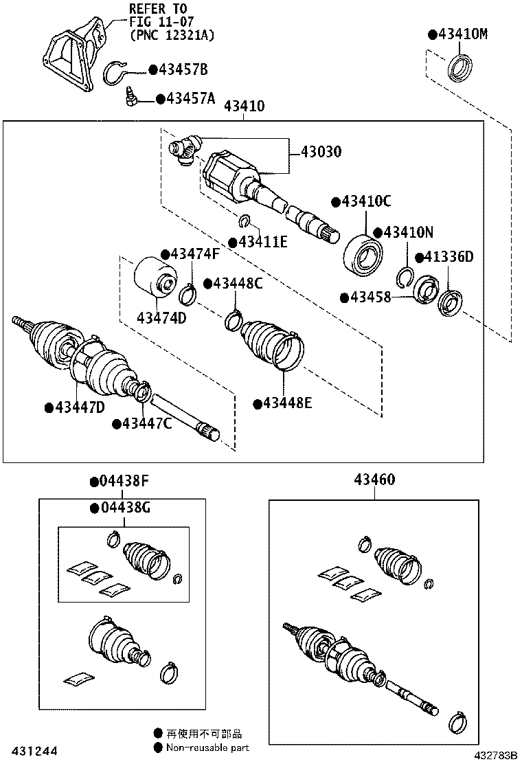 Thumbnail 2 for 43470-09J00