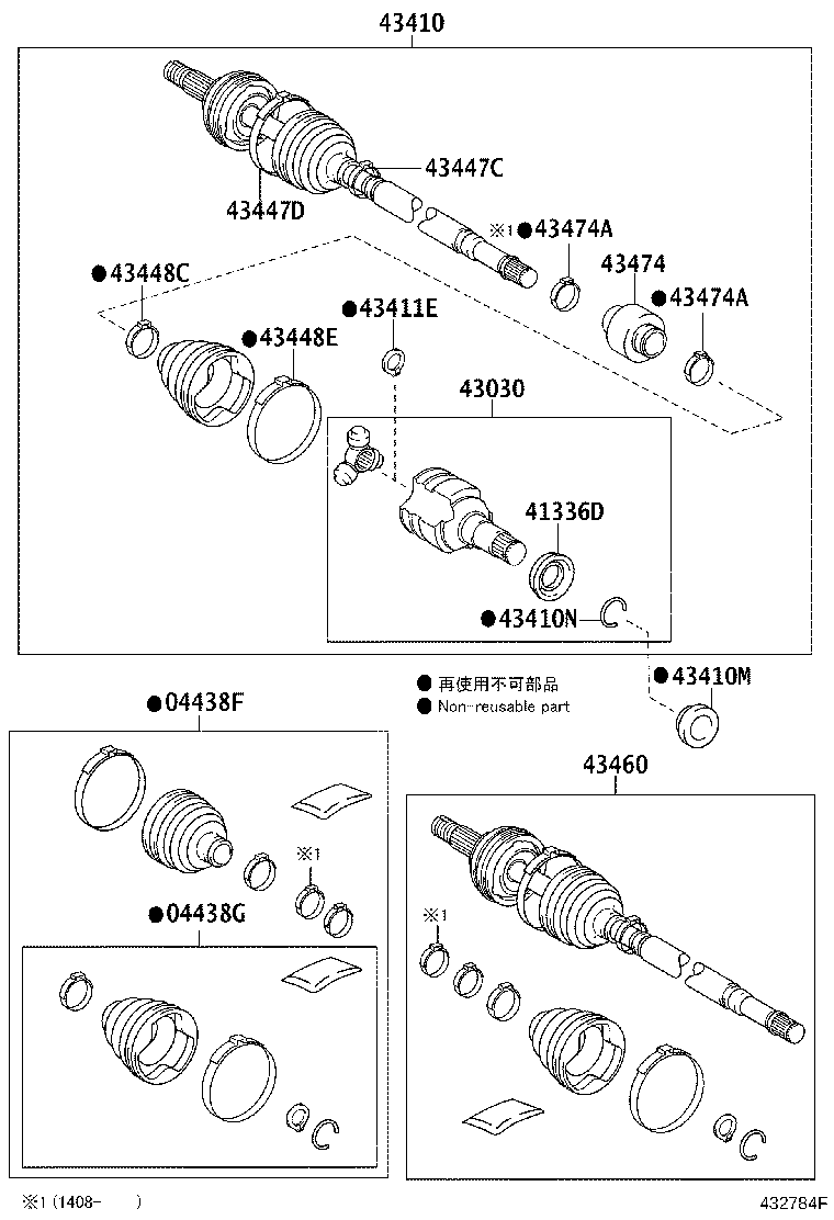 04427-47052 BOOT KIT, FRONT DRIVE SHAFT, IN & OUTBOARD, RH product image