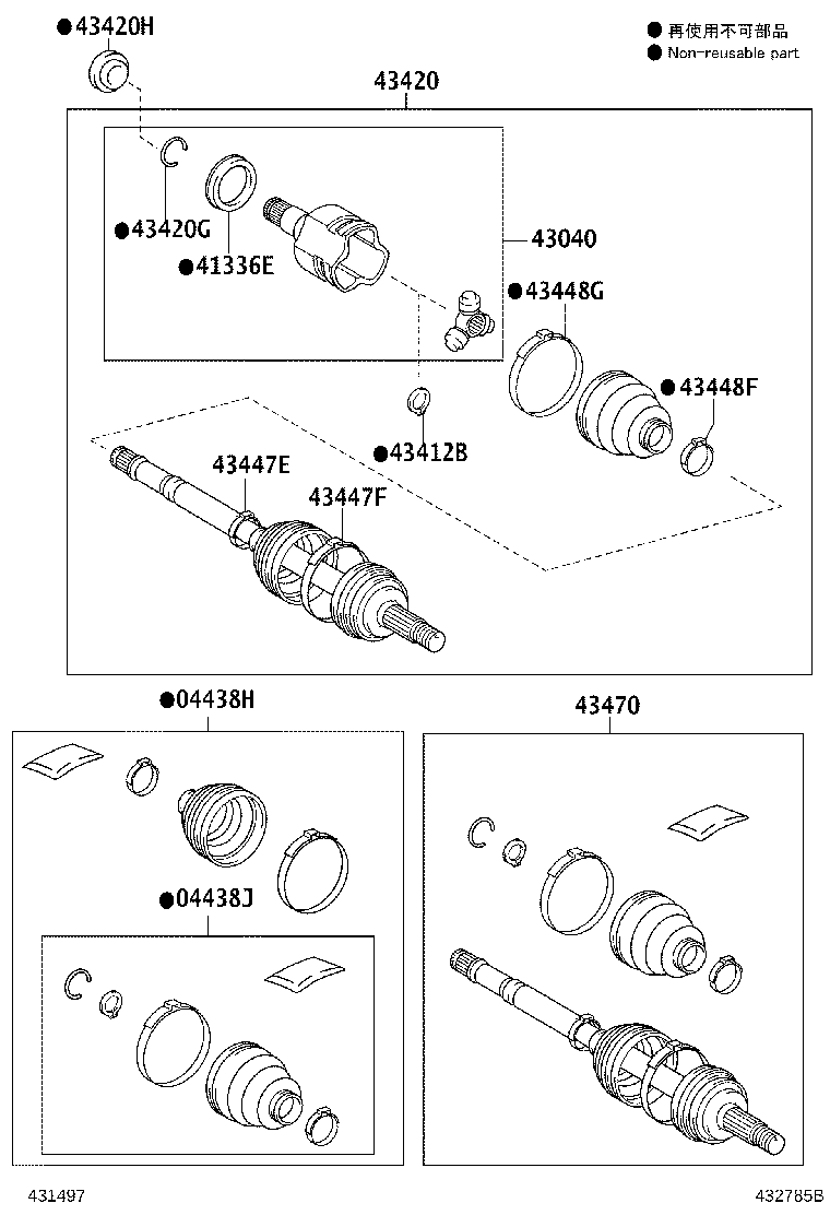 04427-47052 BOOT KIT, FRONT DRIVE SHAFT, IN & OUTBOARD, RH product image