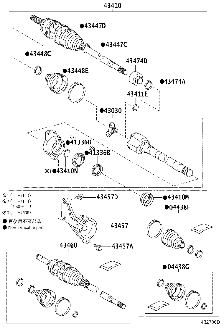 04427-05260 BOOT KIT, FRONT DRIVE SHAFT, IN & OUTBOARD, RH product image