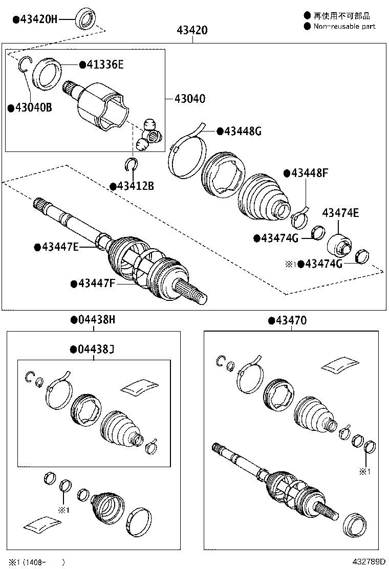 43470-80378 SHAFT ASSY, FRONT DRIVE OUTBOARD JOINT, LH product image