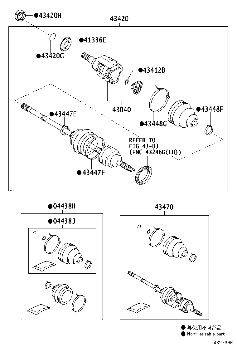 43030-30040 JOINT ASSY, FRONT DRIVE INBOARD, RH product image