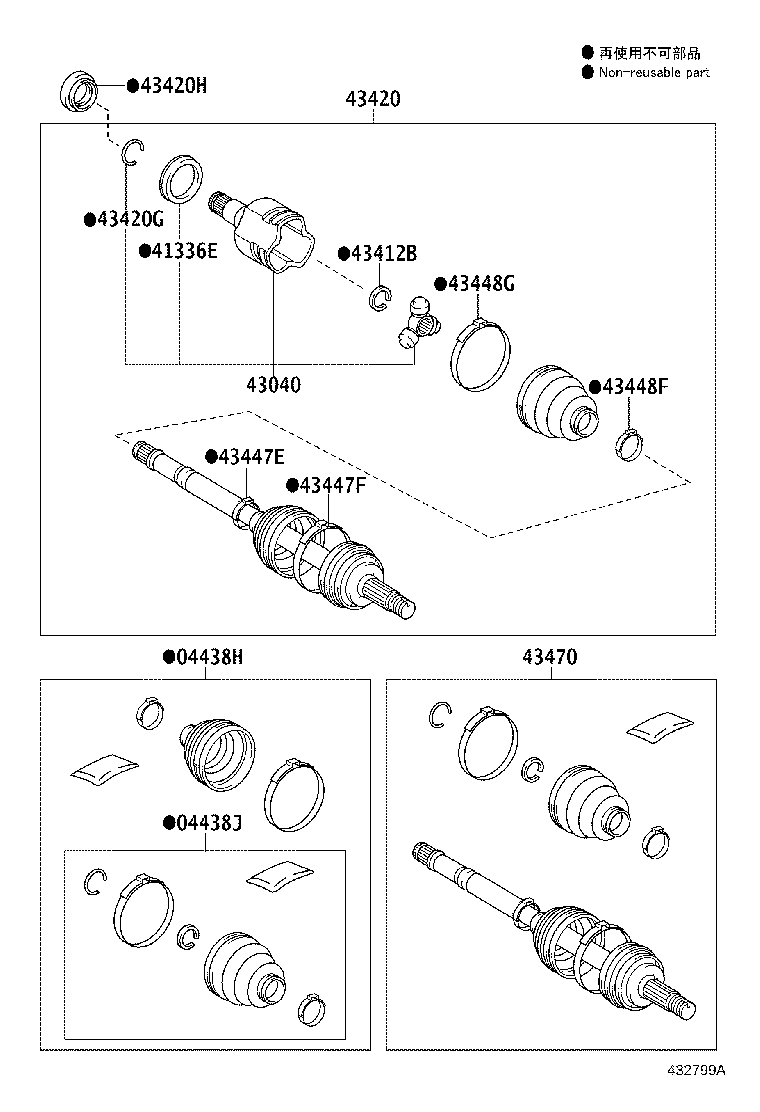 04427-74041 BOOT KIT, FRONT DRIVE SHAFT, IN & OUTBOARD, RH product image