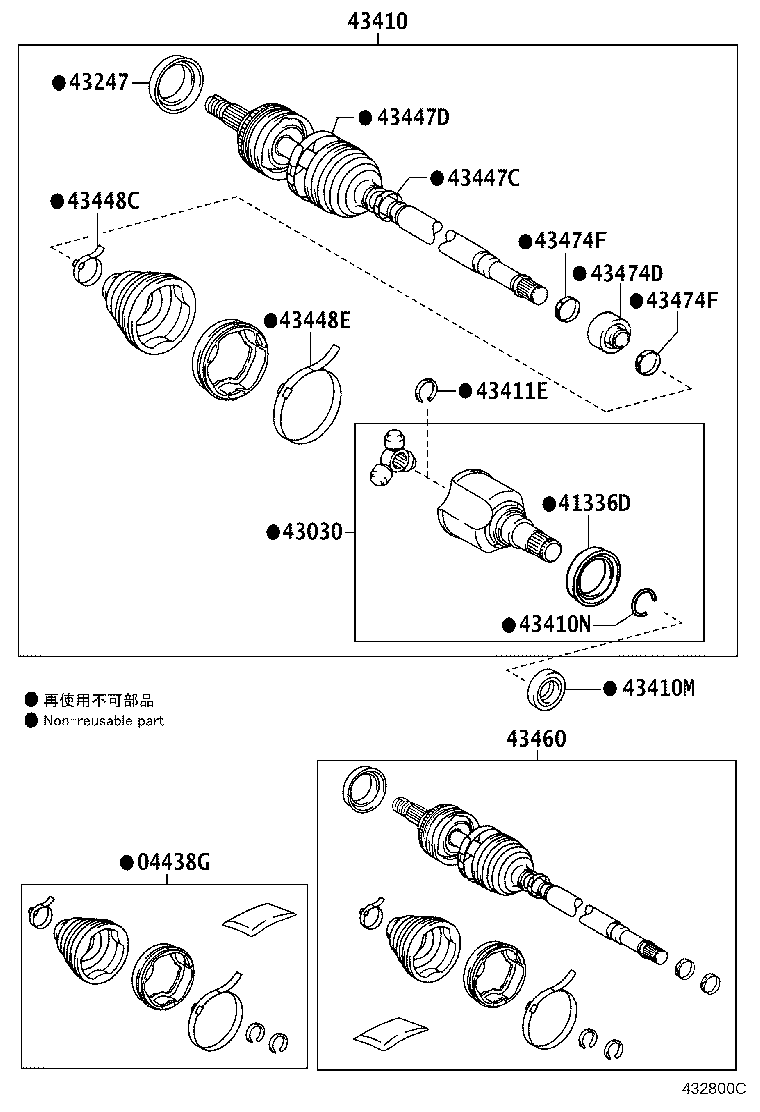 04428-47062 BOOT KIT, FRONT DRIVE SHAFT, IN & OUTBOARD, LH product image