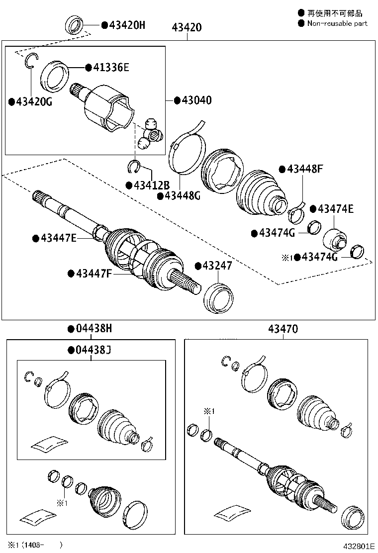 04428-47062 BOOT KIT, FRONT DRIVE SHAFT, IN & OUTBOARD, LH product image