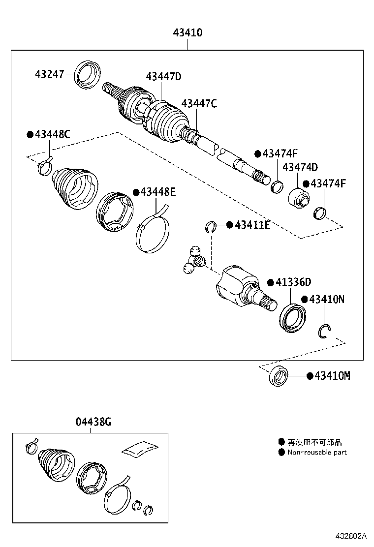 Toyota 90311-40037 OIL SEAL, FRONT DRIVE SHAFT, RH
