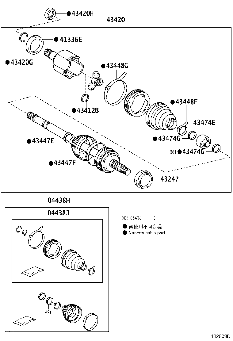 Thumbnail 2 for 90311-40037
