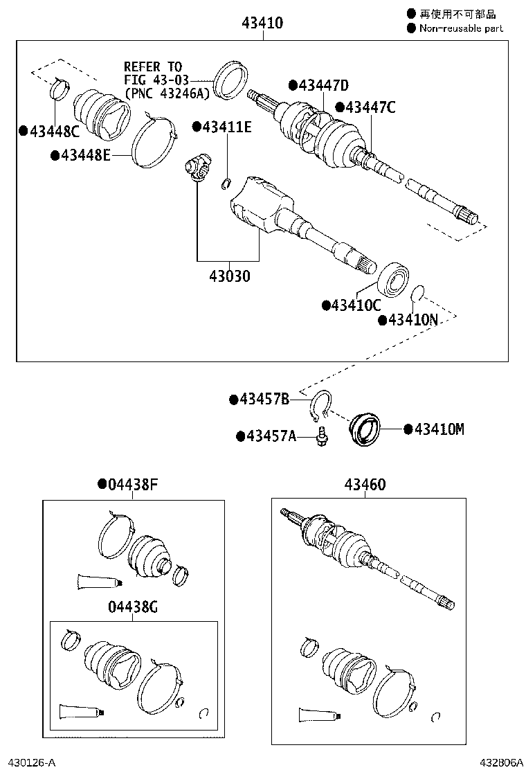43030-30030 JOINT ASSY, FRONT DRIVE INBOARD, RH product image