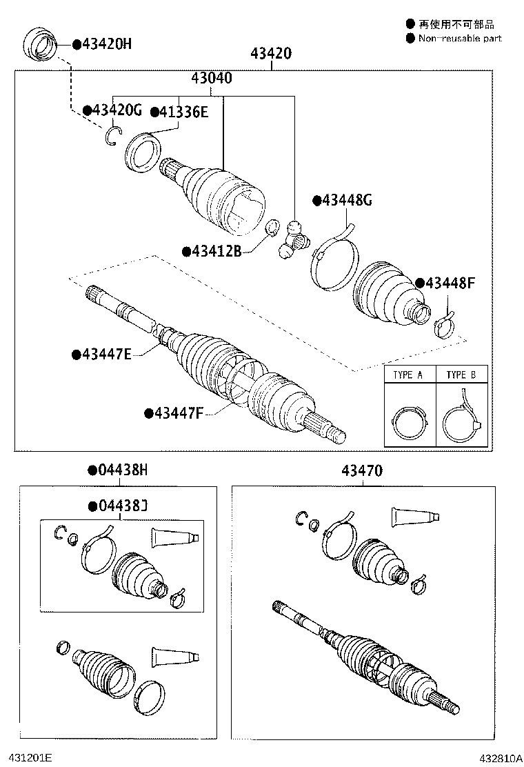 04427-52500 BOOT KIT, FRONT DRIVE SHAFT, IN & OUTBOARD, RH product image