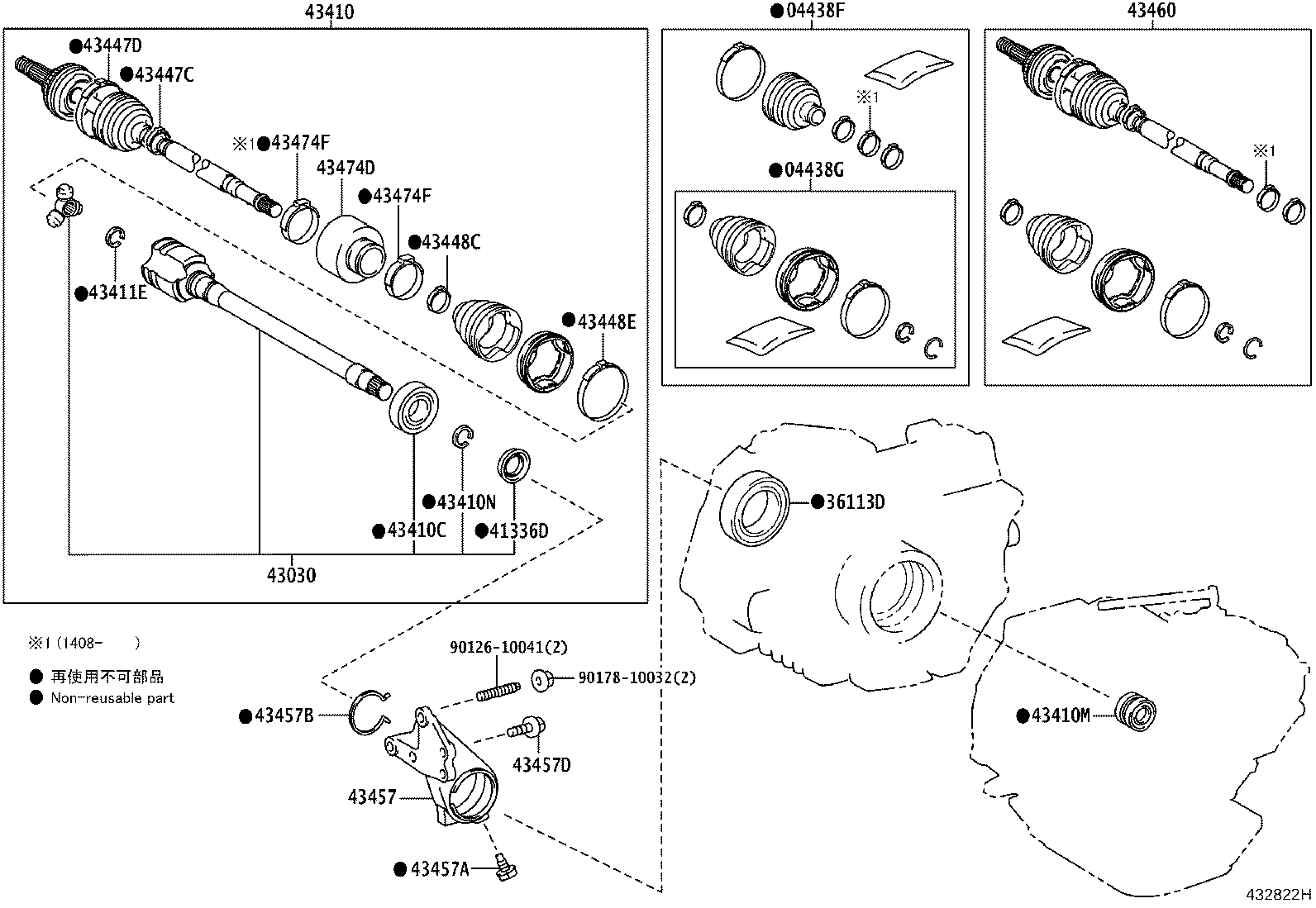 04427-12755 BOOT KIT, FRONT DRIVE SHAFT, IN & OUTBOARD, RH product image