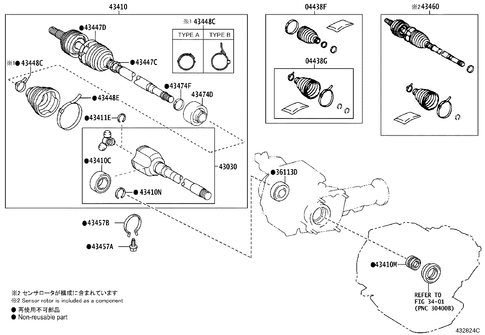 43410-28140 SHAFT ASSY, FRONT DRIVE, RH product image