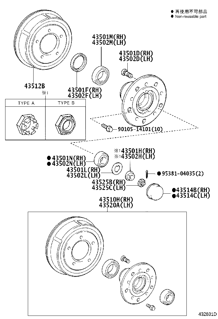 43512-37121 DISC, FRONT product image