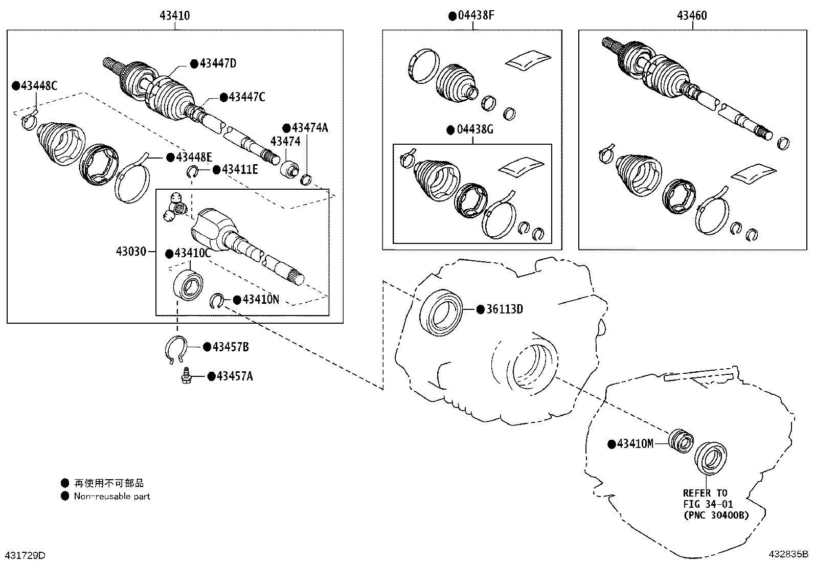 43030-12140 JOINT ASSY, FRONT DRIVE INBOARD, RH product image