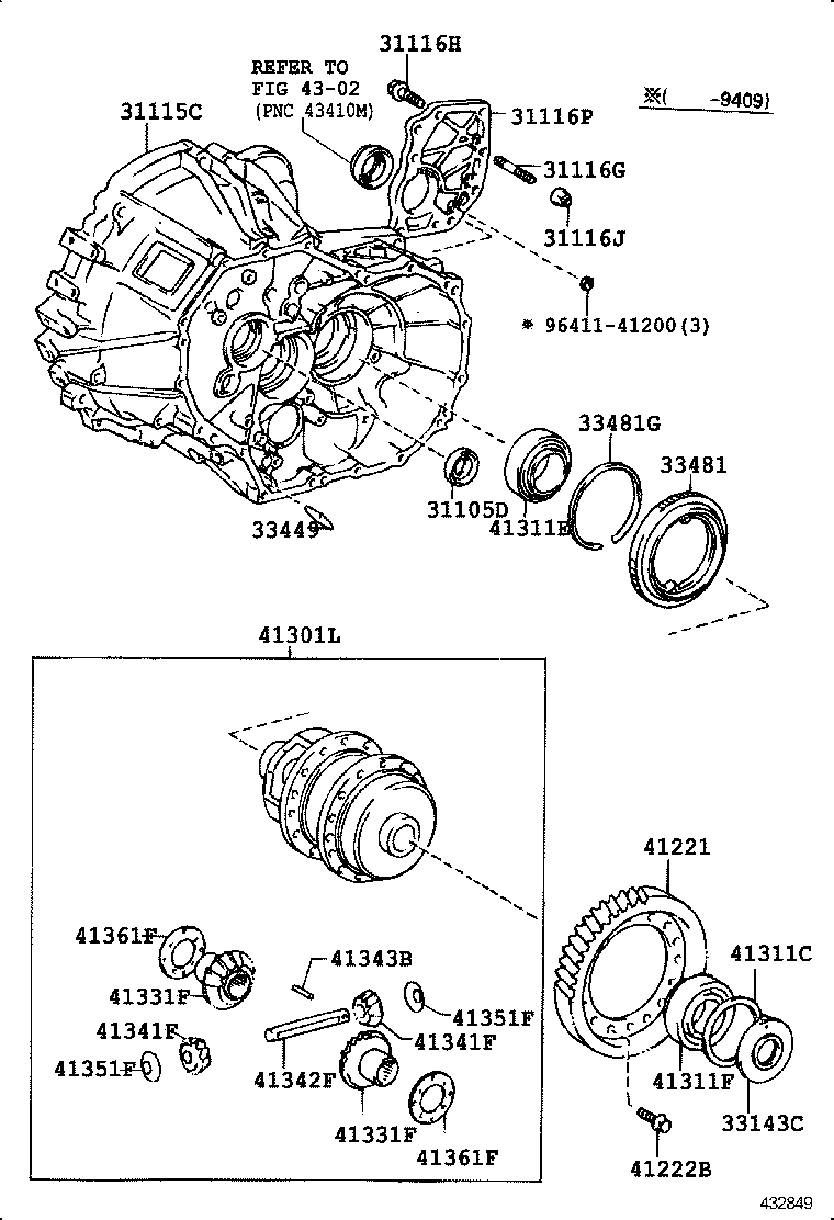 41301-12180 CASE SUB-ASSY, FRONT DIFFERENTIAL, NO.1 product image