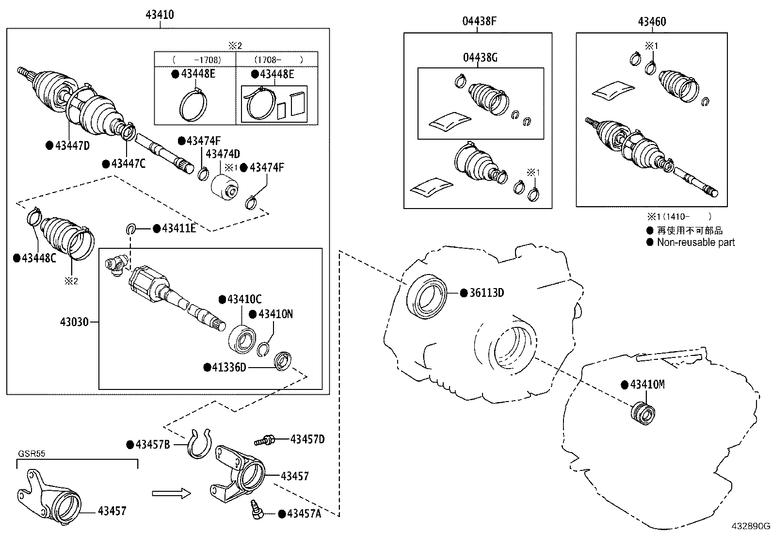 04427-28140 BOOT KIT, FRONT DRIVE SHAFT, IN & OUTBOARD, RH product image