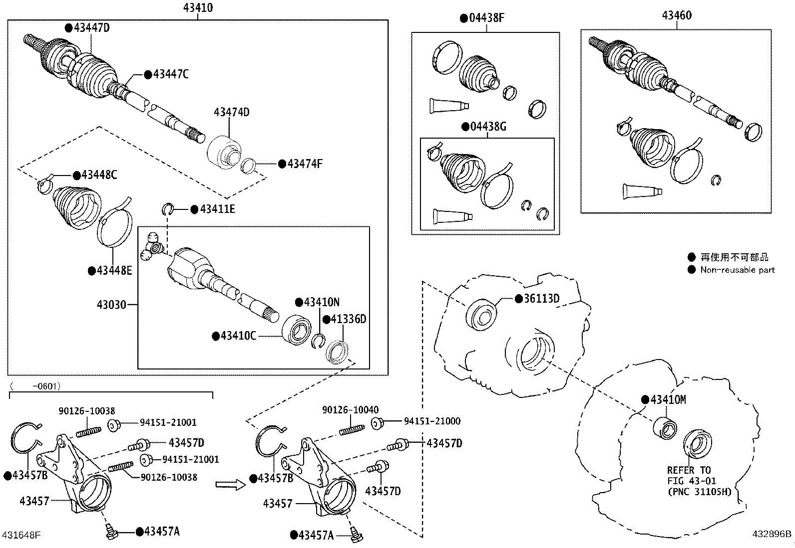 04427-52500 BOOT KIT, FRONT DRIVE SHAFT, IN & OUTBOARD, RH product image