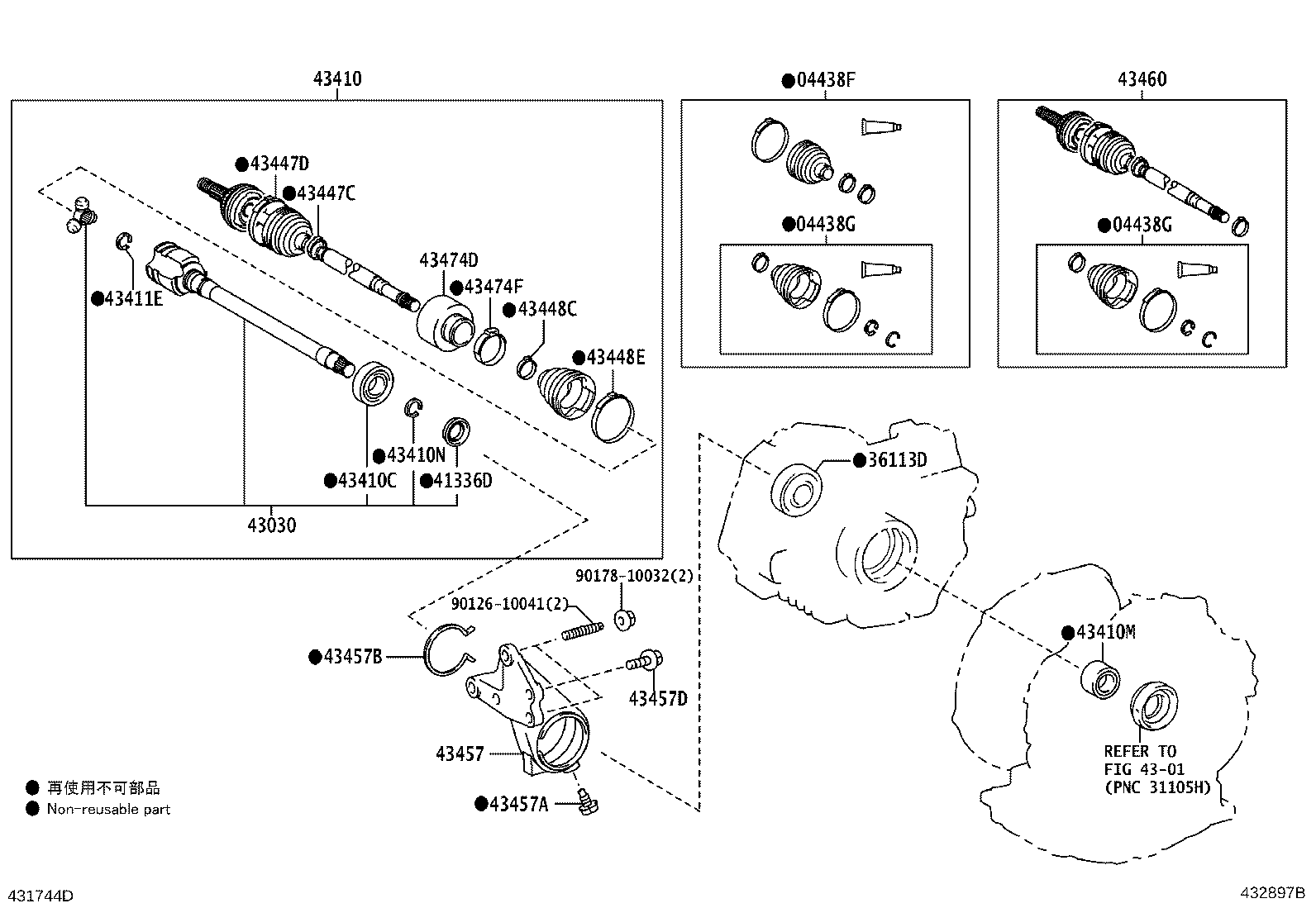 04427-52500 BOOT KIT, FRONT DRIVE SHAFT, IN & OUTBOARD, RH product image