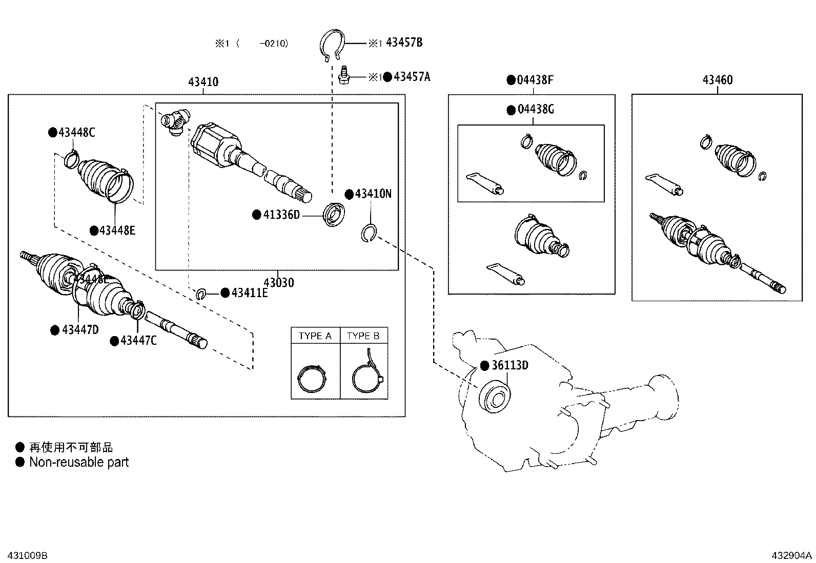 43030-58010 JOINT ASSY, FRONT DRIVE INBOARD, RH product image