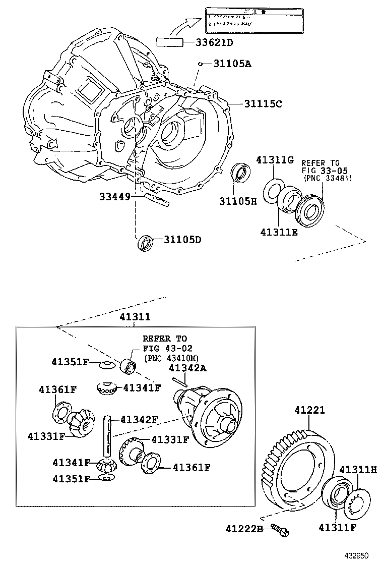 41221-52020 GEAR, FRONT DIFFERENTIAL RING product image