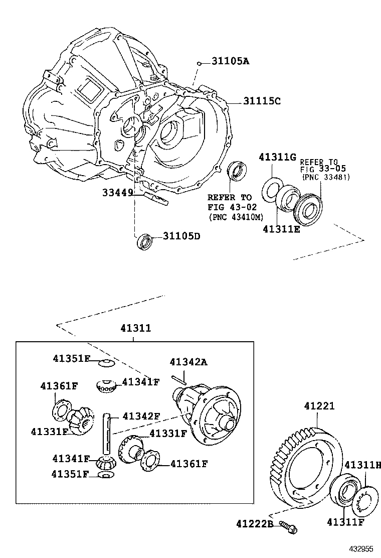 41211-52050 PINION, DIFFERENTIAL DRIVE product image