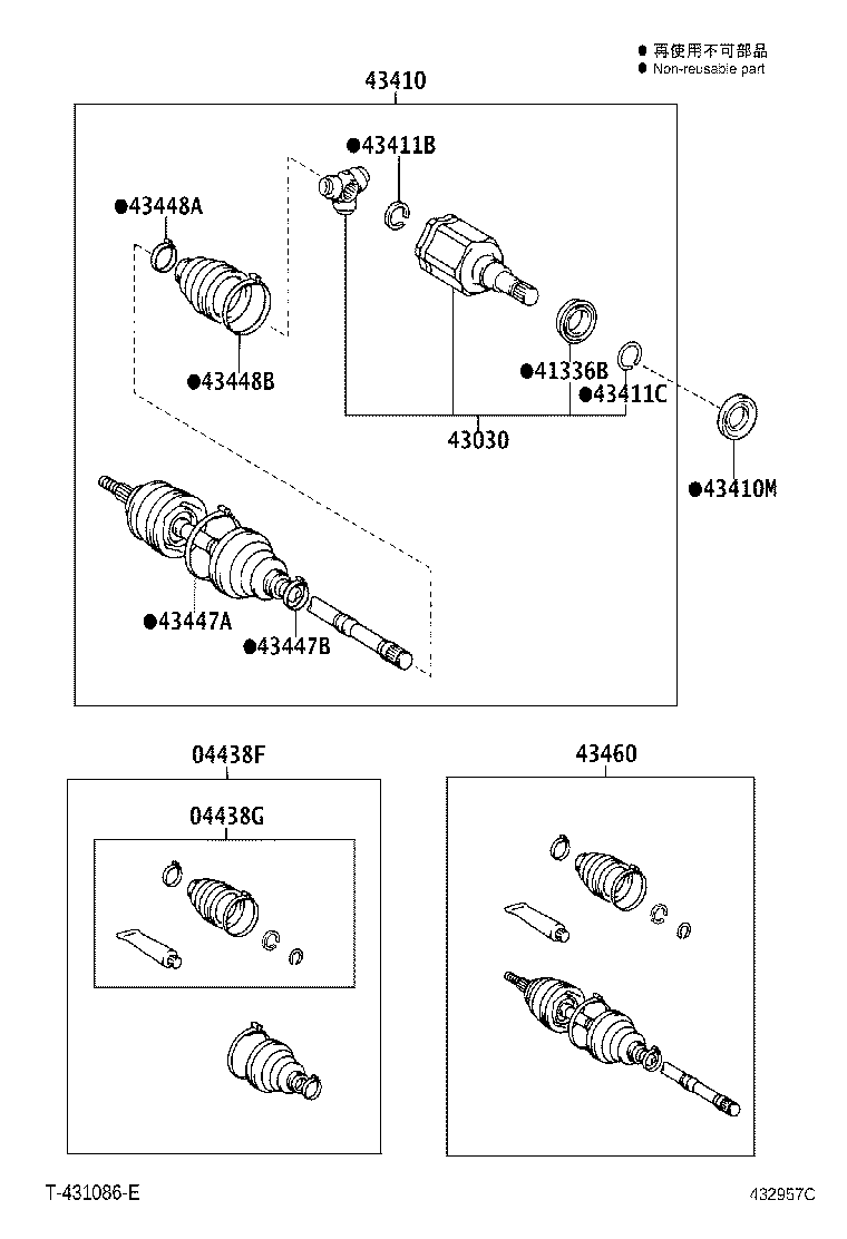 42345-60110 CLAMP, NO.2 (FOR FRONT AXLE OUTBOARD JOINT BOOT SETTING) product image
