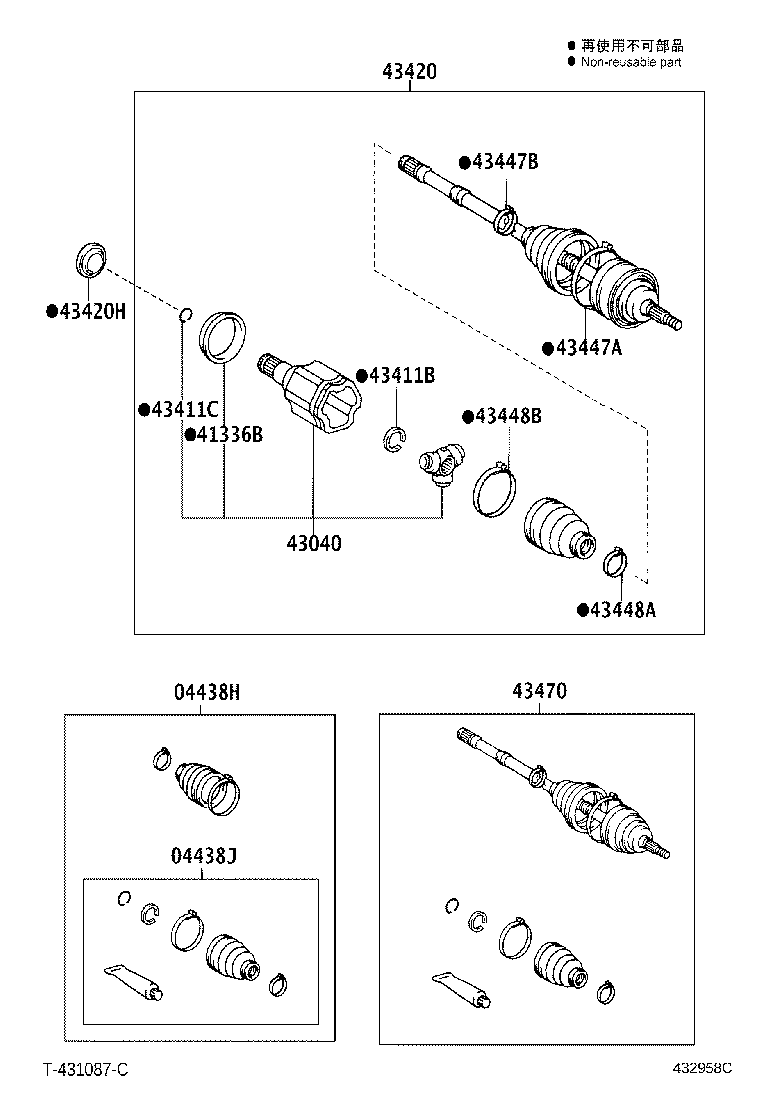 42345-60110 CLAMP, NO.2 (FOR FRONT AXLE OUTBOARD JOINT BOOT SETTING) product image