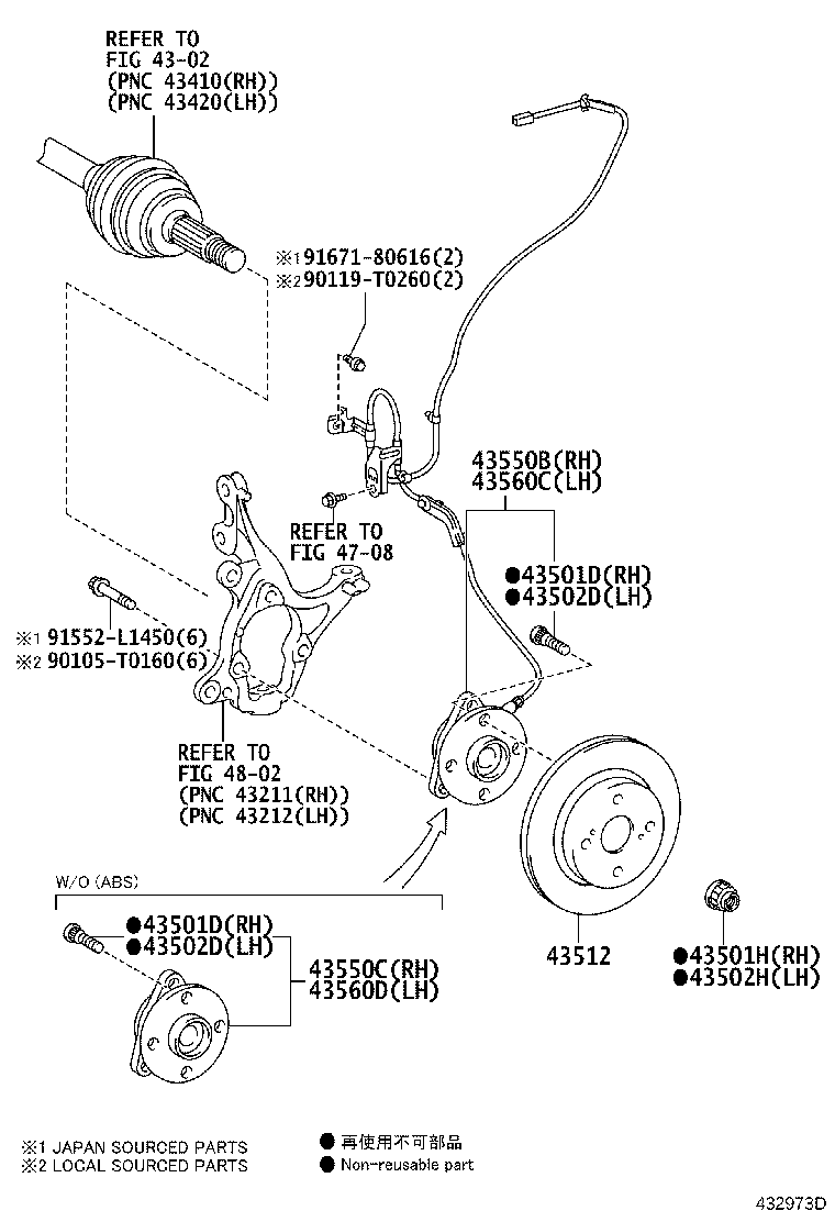 Toyota 43512-0D150 DISC, FRONT