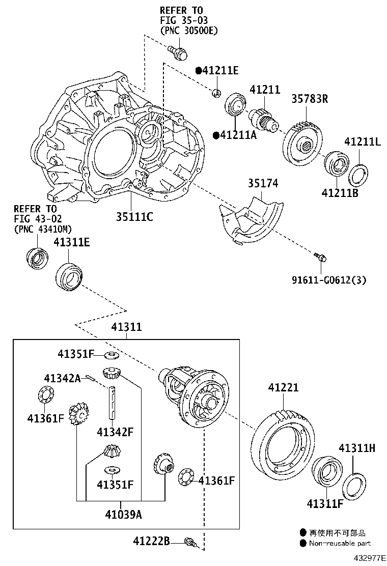Thumbnail 2 for 90366-T0086