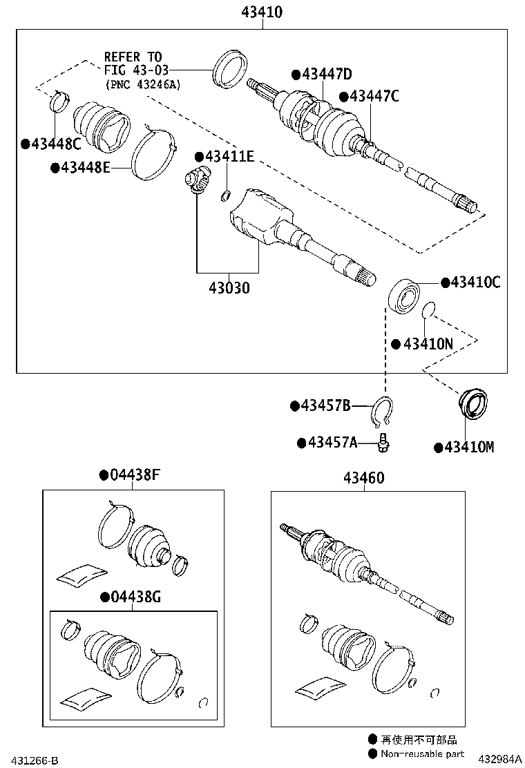 43470-39605 SHAFT ASSY, FRONT DRIVE OUTBOARD JOINT, LH product image