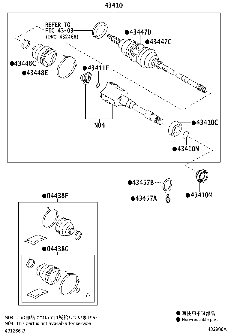 Toyota 42345-30100 CLAMP (FOR FRONT AXLE INBOARD JOINT BOOT RH)