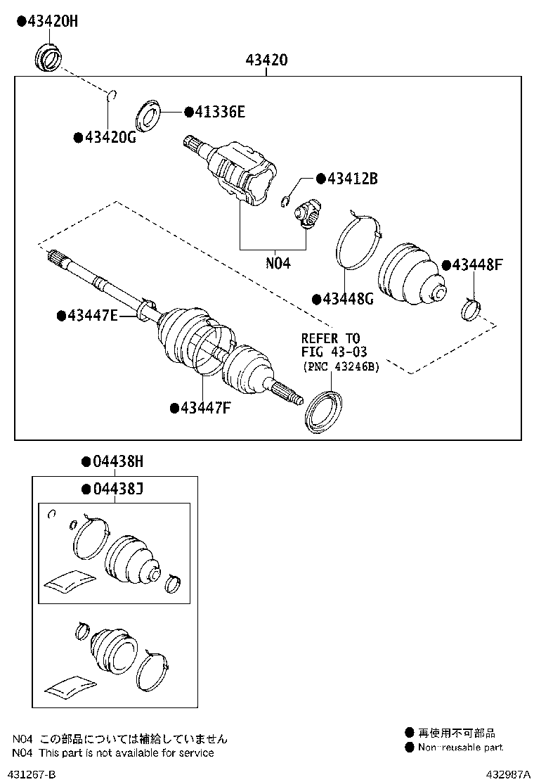 Thumbnail 2 for 42345-30100