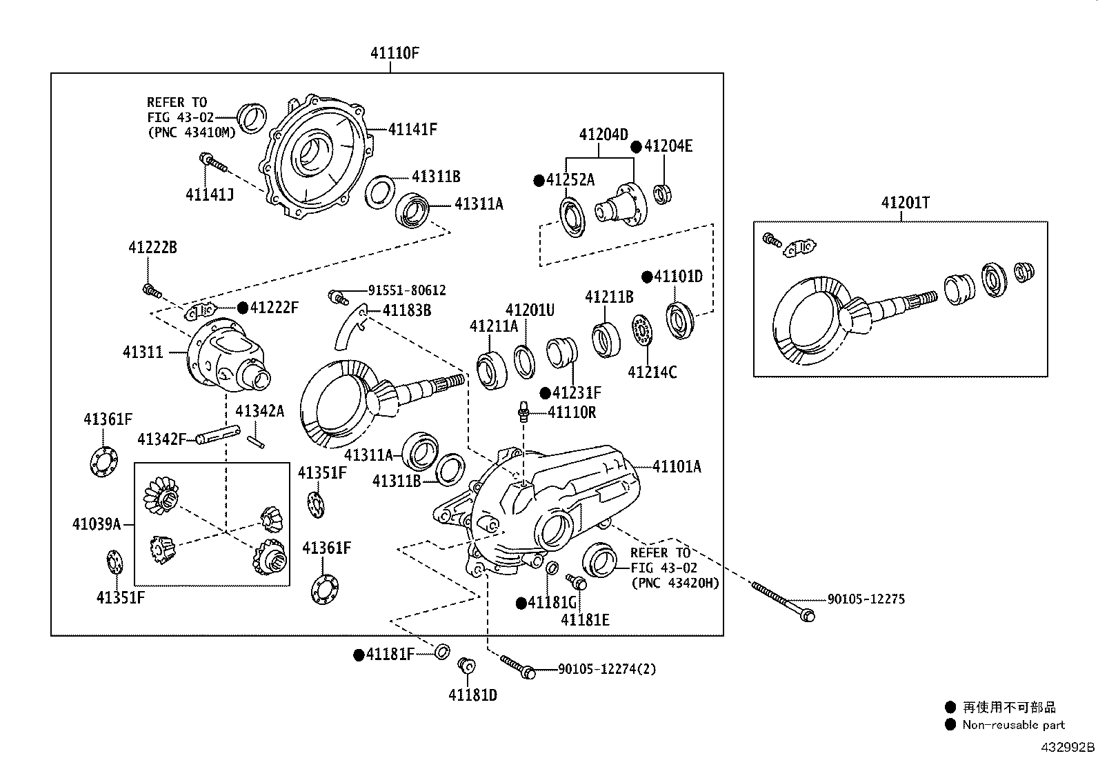 Toyota 90105-10575 BOLT(FOR FRONT DIFFERENTIAL SIDE BEARING RETAINER)