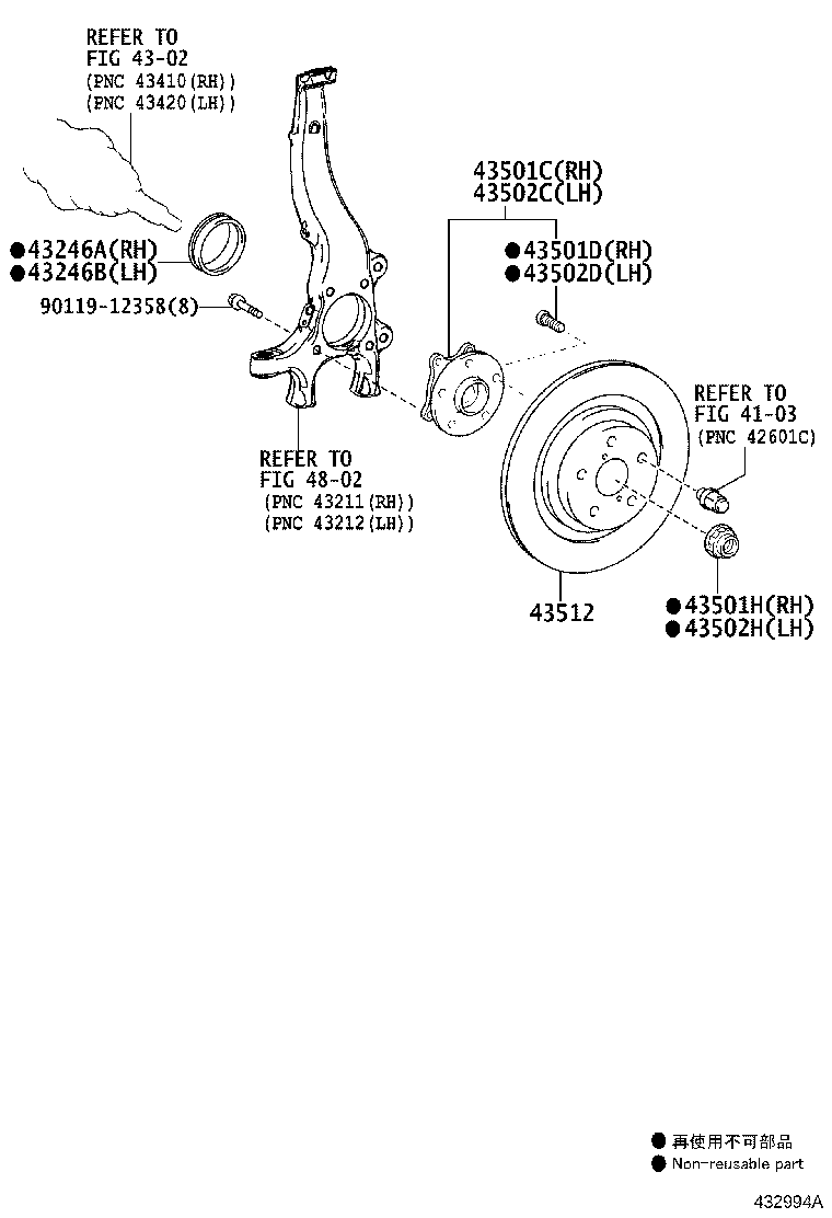 Thumbnail 3 for 43516-30041