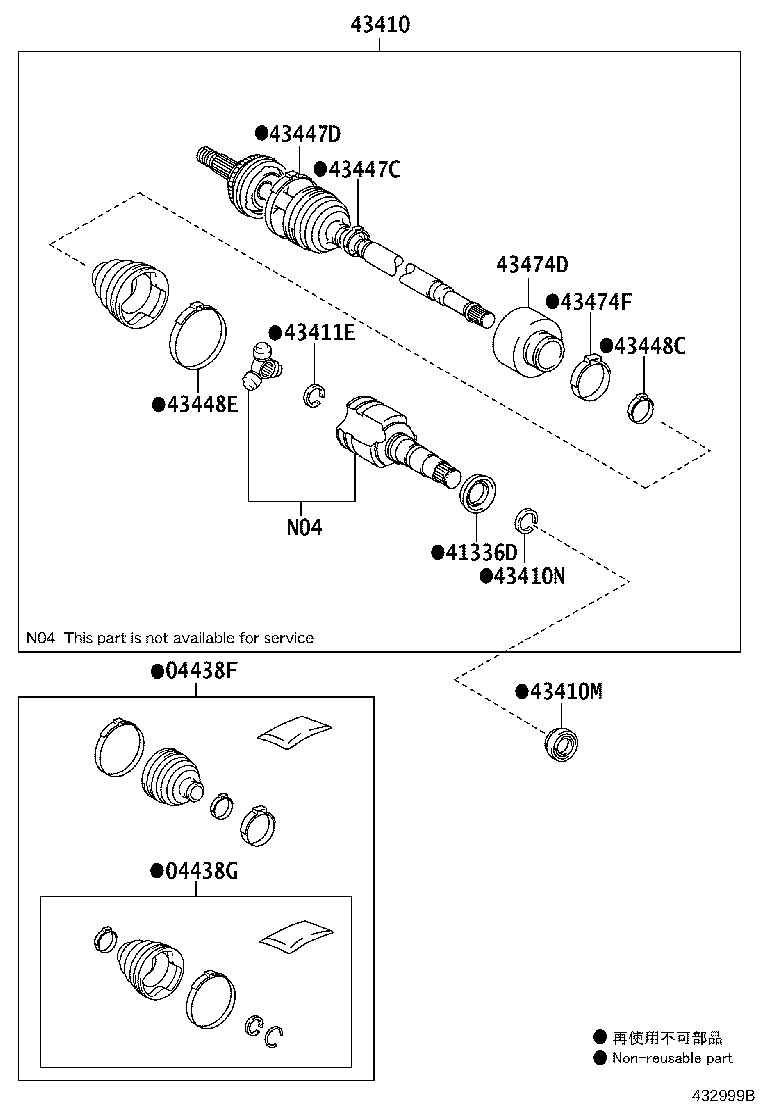 Toyota 42345-0D430 CLAMP, NO.2 (FOR FRONT AXLE OUTBOARD JOINT BOOT RH)