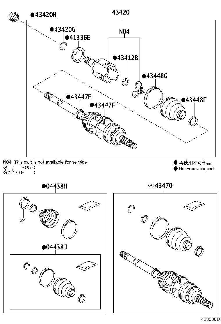 Thumbnail 2 for 42345-0D430