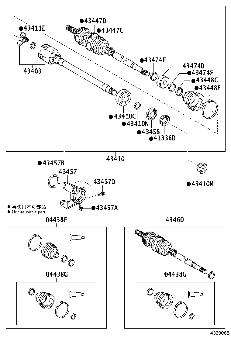 04427-06471 BOOT KIT, FRONT DRIVE SHAFT, IN & OUTBOARD, RH product image