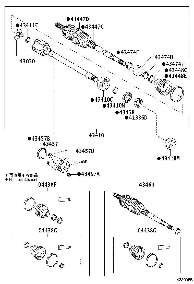 04427-06471 BOOT KIT, FRONT DRIVE SHAFT, IN & OUTBOARD, RH product image