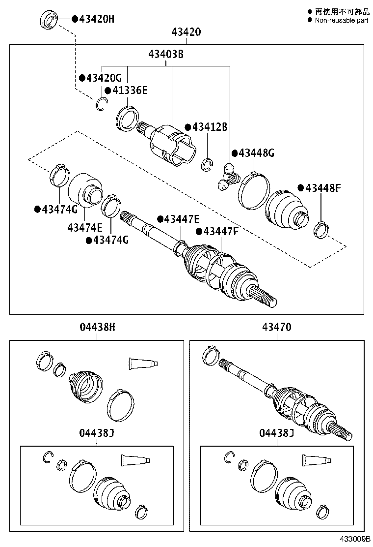 04427-06471 BOOT KIT, FRONT DRIVE SHAFT, IN & OUTBOARD, RH product image