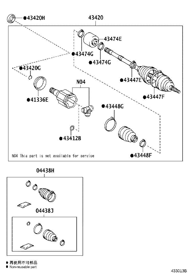 04427-48170 BOOT KIT, FRONT DRIVE SHAFT, IN & OUTBOARD, RH product image