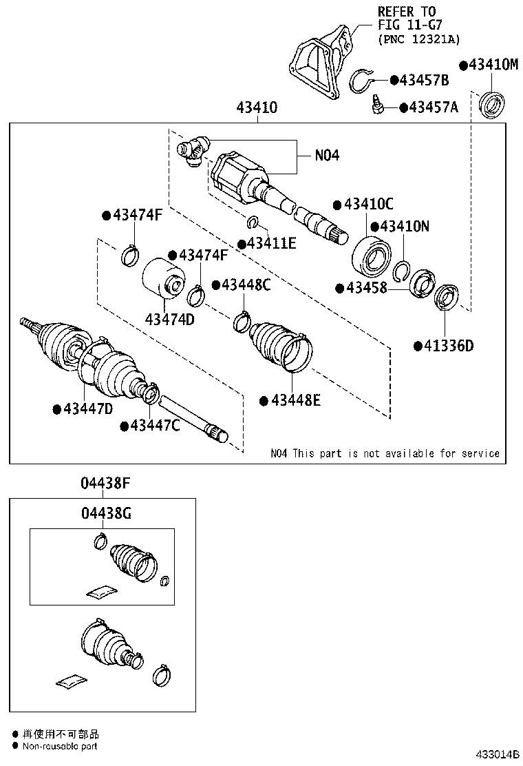 Thumbnail 3 for 43410-0W240