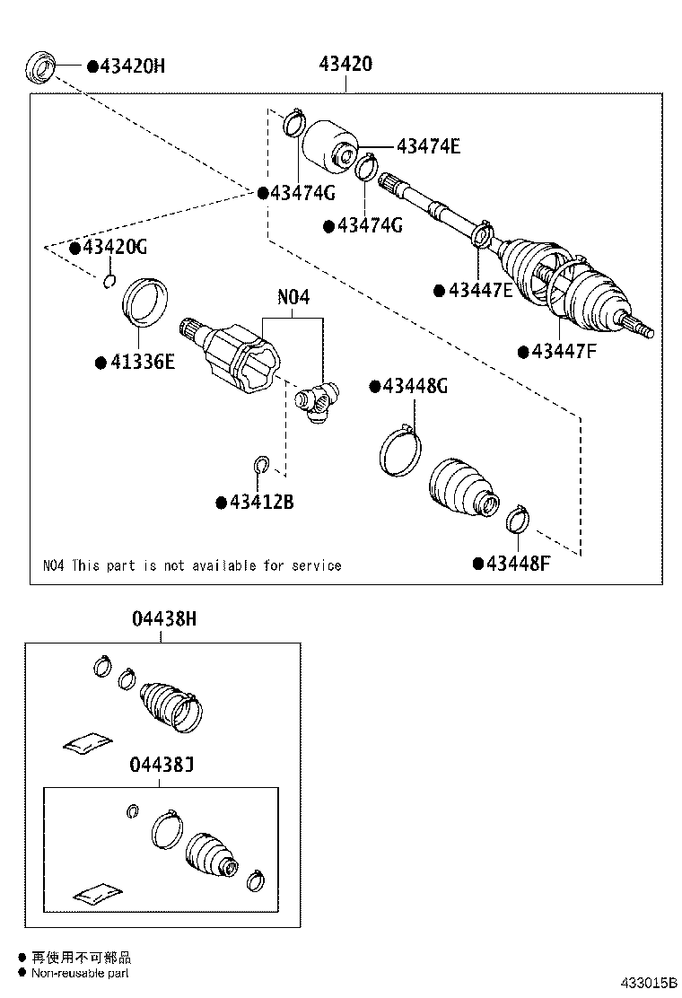 Thumbnail 5 for 43410-0W240